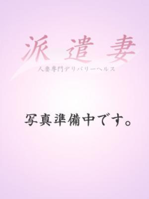宮本涼子（45歳）