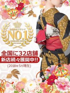 全国ブランドＮＯ１（55歳） 五十路マダム岐阜店