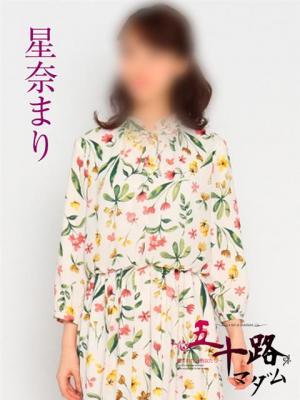 星奈まり（41歳）