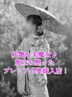 のあ（51歳）