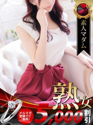 前田 亜季（40歳）