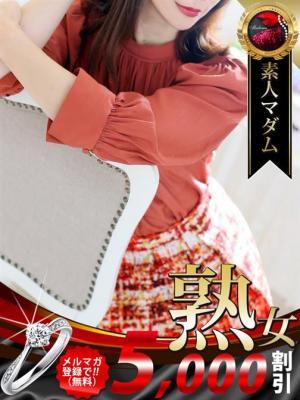 持田 真樹（45歳）