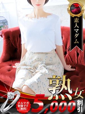 中越 典子（42歳）