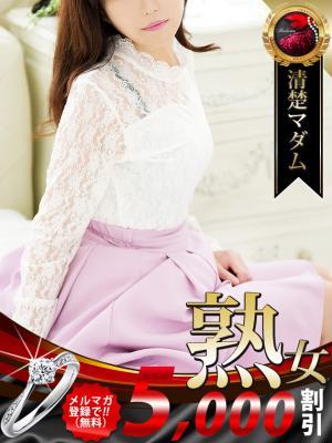 岩下 志麻（50歳）