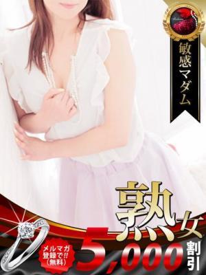 山口 智子（43歳）