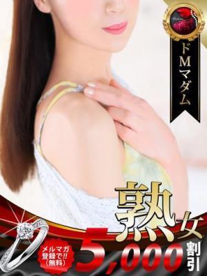 森川 由加里（50歳）