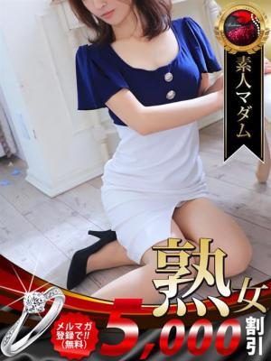 秋吉 久美子（50歳）