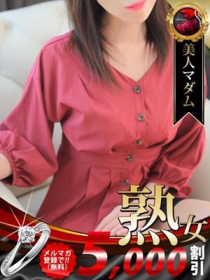 松雪 泰子（48歳）