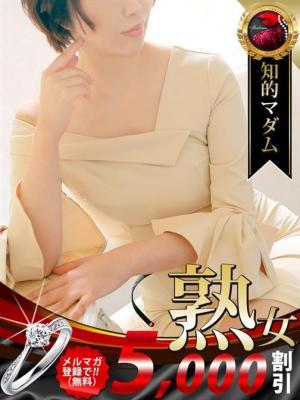 天海 祐希（38歳）