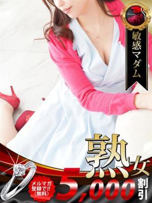 市川 実日子（42歳）
