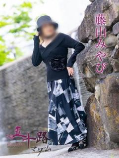 藤山みやび 五十路マダム岐阜店