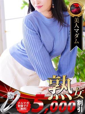 村瀬 美紀（49歳） デリヘル熟女・人妻マダム宮殿 名古屋