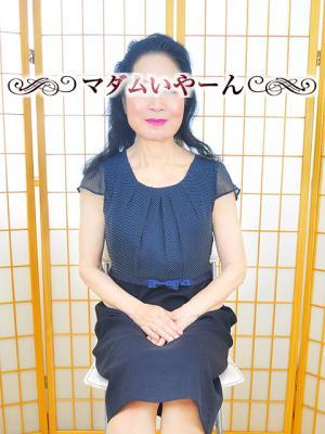 あずさ（76歳）