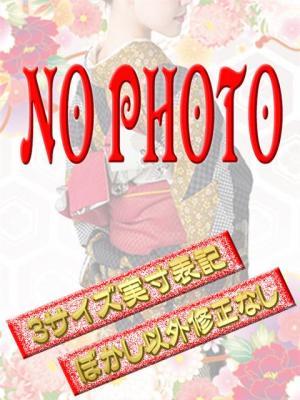永野遥香（40歳）