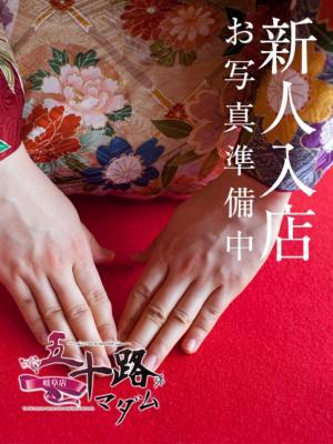 巴いろは（54歳）