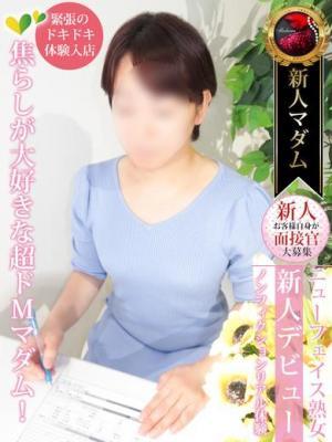 野々 すみ花（42歳） デリヘル熟女・人妻マダム宮殿 名古屋