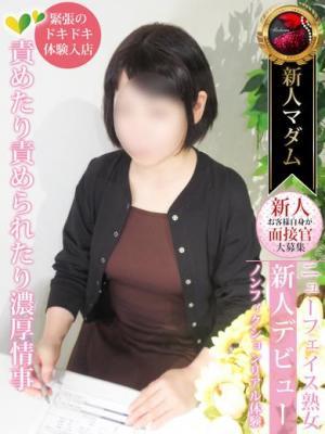 秋野 暢子（49歳） デリヘル熟女・人妻マダム宮殿 名古屋