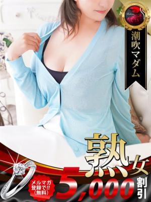 薬師丸 ひろ子（49歳） デリヘル熟女・人妻マダム宮殿 名古屋