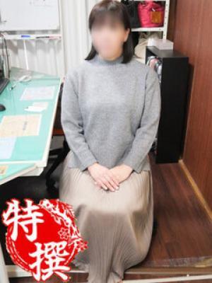 葉山（50歳）