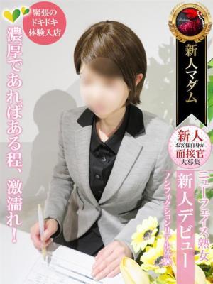宮崎 美子（50歳） デリヘル熟女・人妻マダム宮殿 名古屋