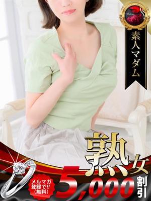 寺田 千穂（47歳） デリヘル熟女・人妻マダム宮殿 名古屋