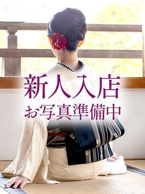 平野鈴（45歳） 五十路マダム　愛されたい熟女たち　高松店