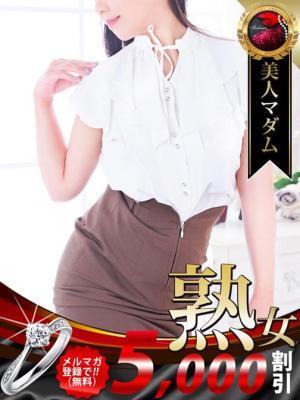 高岡 早紀（43歳） デリヘル熟女・人妻マダム宮殿 名古屋