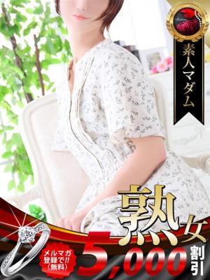 畑野 ひろ子（44歳） デリヘル熟女・人妻マダム宮殿 名古屋