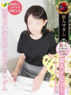 松井 一代（60歳） デリヘル熟女・人妻マダム宮殿 名古屋
