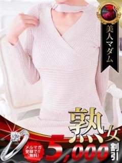 橋本 真実（47歳） デリヘル熟女・人妻マダム宮殿 名古屋