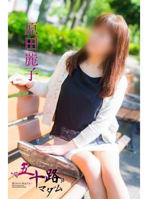 原田麗子（53歳）