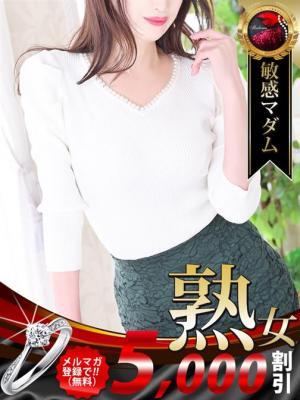 花乃 まりあ（56歳） デリヘル熟女・人妻マダム宮殿 名古屋