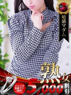 織田 奈那（43歳） デリヘル熟女・人妻マダム宮殿 名古屋