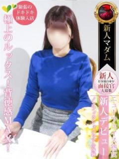 尾崎 ナナ（46歳） デリヘル熟女・人妻マダム宮殿 名古屋