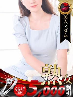 酒井 美紀（45歳） デリヘル熟女・人妻マダム宮殿 名古屋