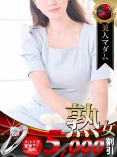 酒井 美紀（45歳） デリヘル熟女・人妻マダム宮殿 名古屋