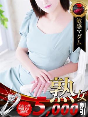 叶 千佳（53歳） デリヘル熟女・人妻マダム宮殿 名古屋