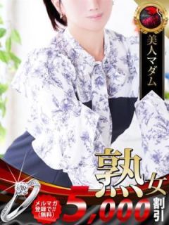 植村 花菜（45歳） デリヘル熟女・人妻マダム宮殿 名古屋