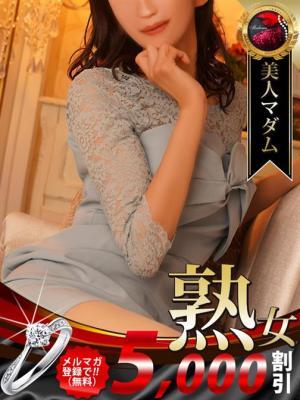 満島 ひかり（47歳） デリヘル熟女・人妻マダム宮殿 名古屋