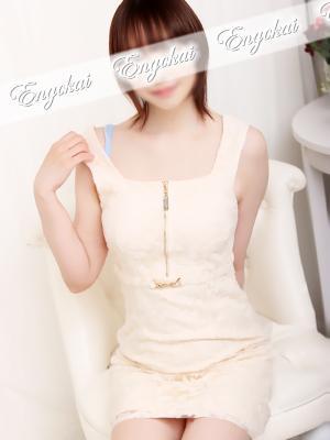 えみ（33歳）