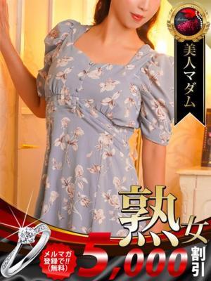 稲村 優奈 デリヘル熟女・人妻マダム宮殿 名古屋