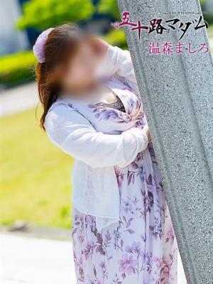 温森ましろ