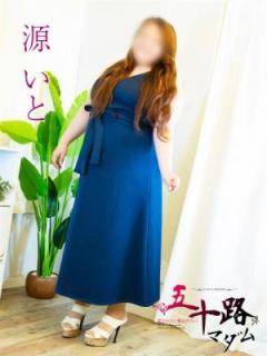 源いと 五十路マダム富山店(カサブランカグループ)