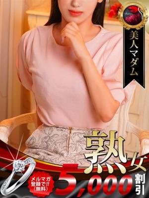 荻野目 洋子 デリヘル熟女・人妻マダム宮殿 名古屋