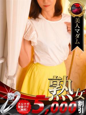 高嶋 ちさ子 デリヘル熟女・人妻マダム宮殿 名古屋