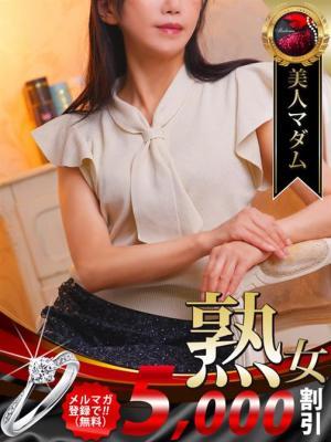 中島 美嘉 デリヘル熟女・人妻マダム宮殿 名古屋