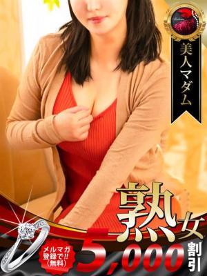 小坂 明子 デリヘル熟女・人妻マダム宮殿 名古屋