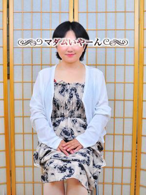 すず（52歳）