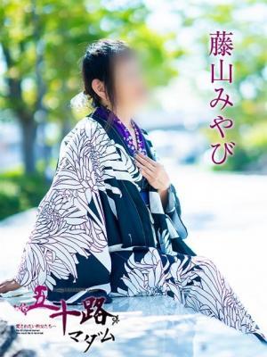 藤山みやび（72歳） 五十路マダム神戸店(カサブランカグループ)