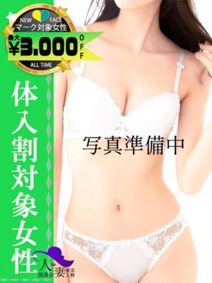 まき（43歳）